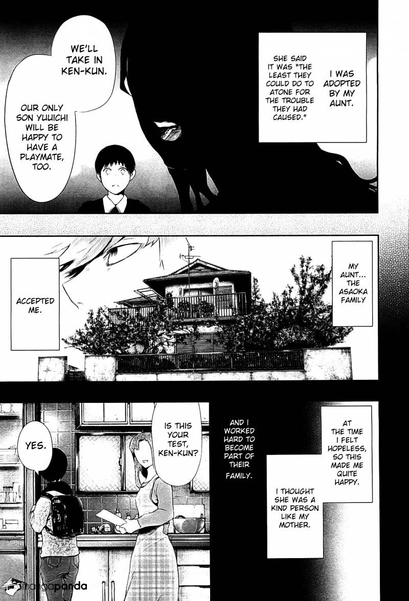 Tokyo Ghoul Chapter 62 12